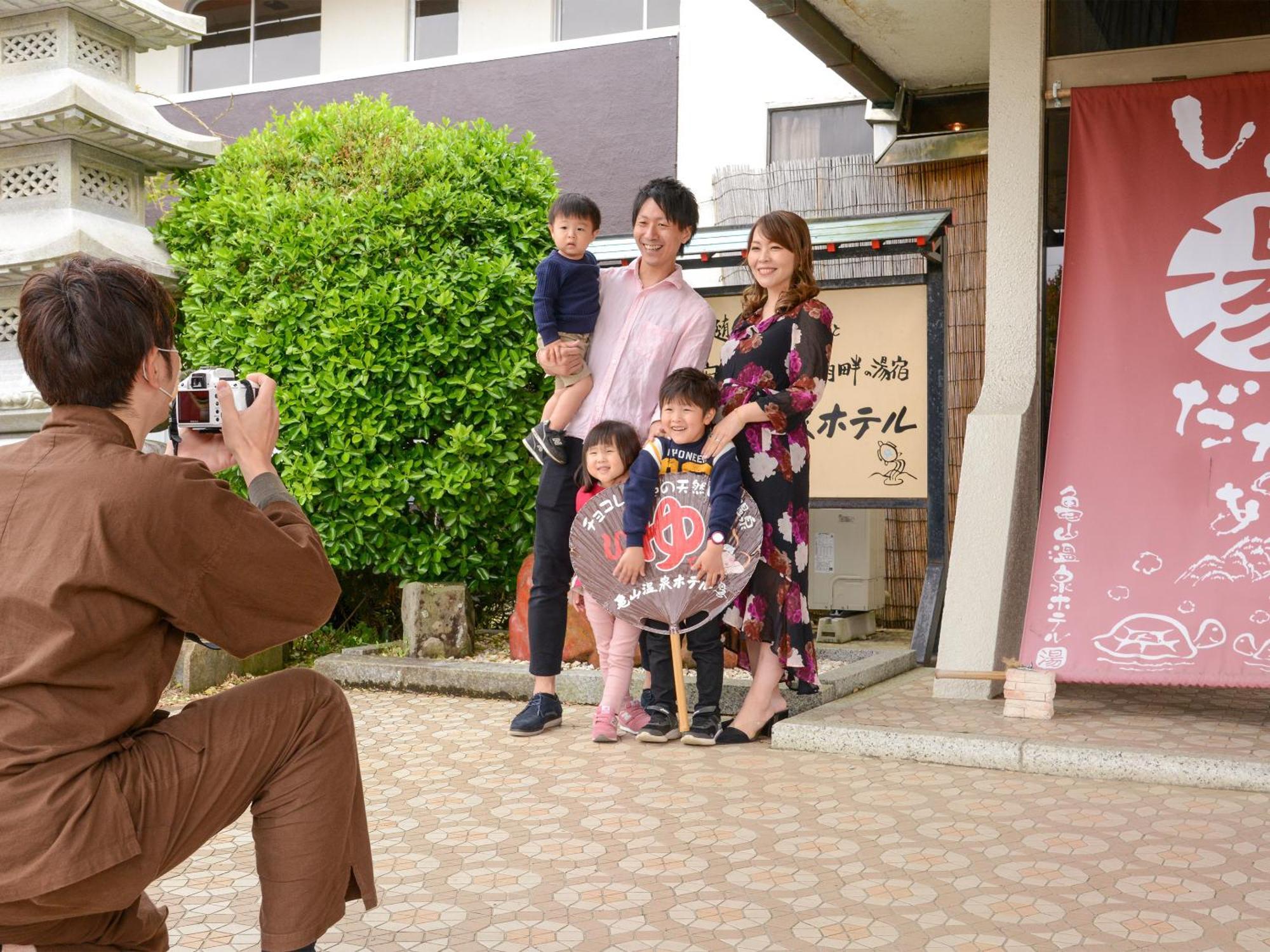 Kameyama Onsen Hotel Kimitsu Exteriör bild